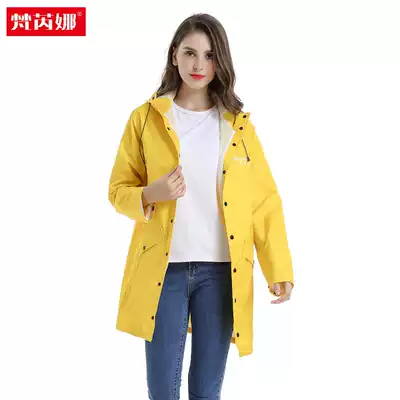 Bailam Senma Rain Coat Long Edition Full Body Male and Female Student Adult Coat Outdoor Hiking Windbreaker Waterproof Thick