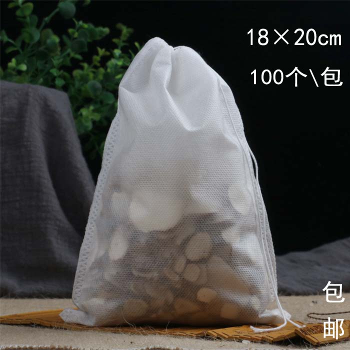 100 18*20cm decoction bags boiled traditional Chinese medicine slag-separated bags packed with mugwort leaf soaking bags non-woven cloth soup seasoning bags