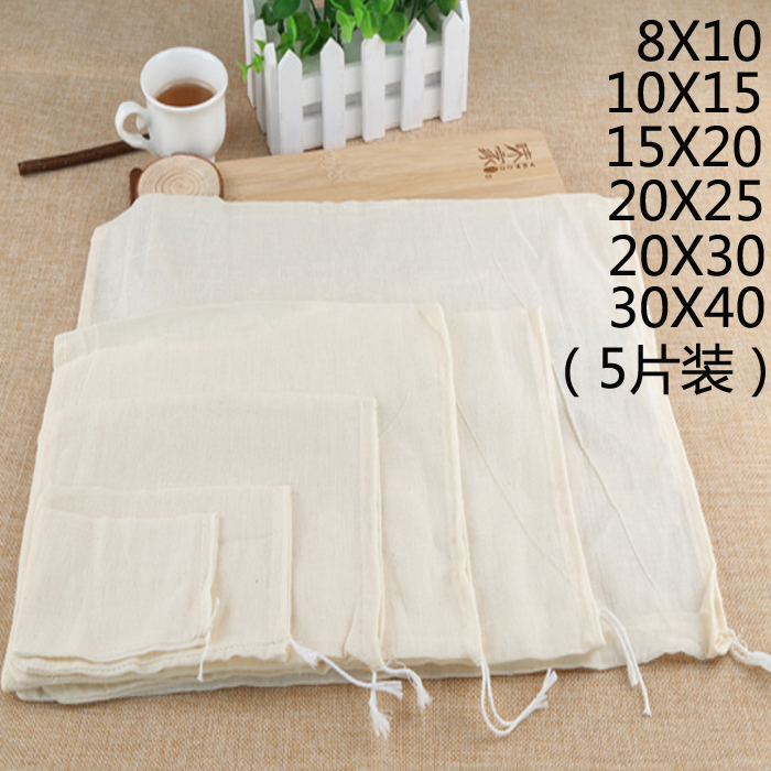 Large pure cotton vegetable squeeze bag soy milk filter bag rice wine juice milk tea slag bag hot bag gauze