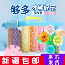 Snowflake Thickened Large Number Children Building Blocks Plastic Puzzle Force Girl Boy Parquet of Assembled Toys Xinjiang