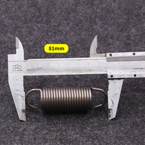 255 saw aluminum machine return spring tension spring cutting machine reset spring mitre saw universal boutique cutting machine spring