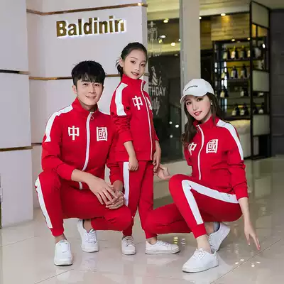 New badminton suit set long sleeve men and women's award jacket volleyball suit sports team appearance uniform