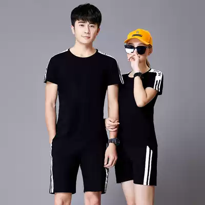 Cotton volleyball clothing suit men short-sleeved balloon volleyball game sportswear quick-drying shuttlecock tug-of-war training kit
