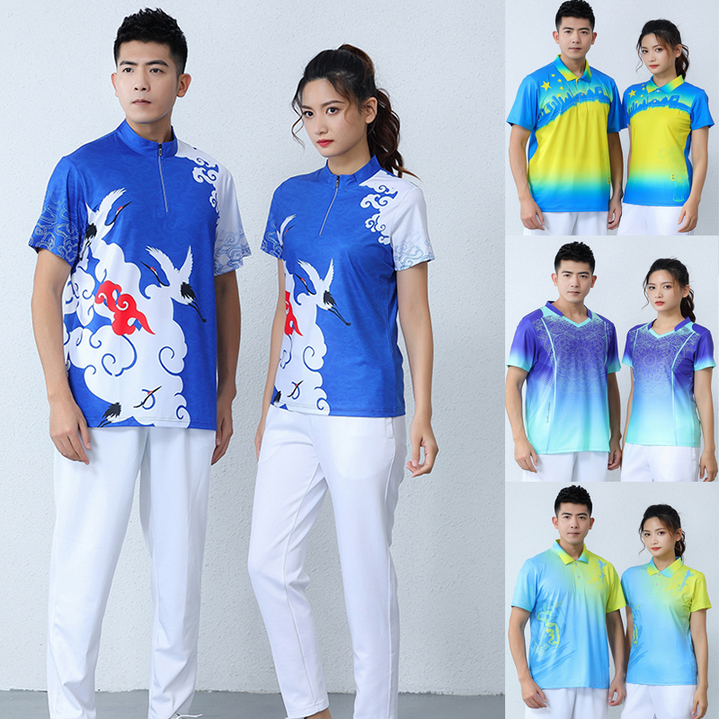 New Workout Gymnastics Tracksuit Short Sleeve Foot radio Gymnastics Suit Soft Ball Uniform Fitness Fucked up Chorus Suit