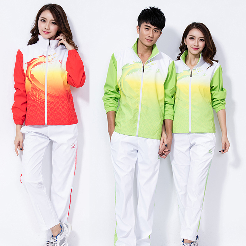Professional Volleyball Suit Suit for men and women Long sleeves air volleyball Gymnastics Sport Shuttlecock opening ceremony Special team uniforms