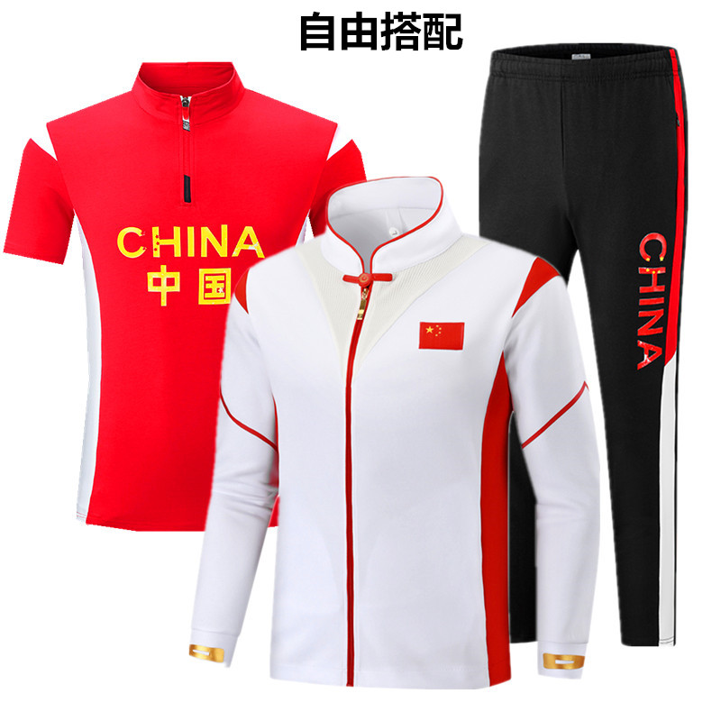 Male and female models of workout gymnastics workwear short sleeves Broadcast Gymnastics Vitality Gymnastics Soft ball game Play Suits