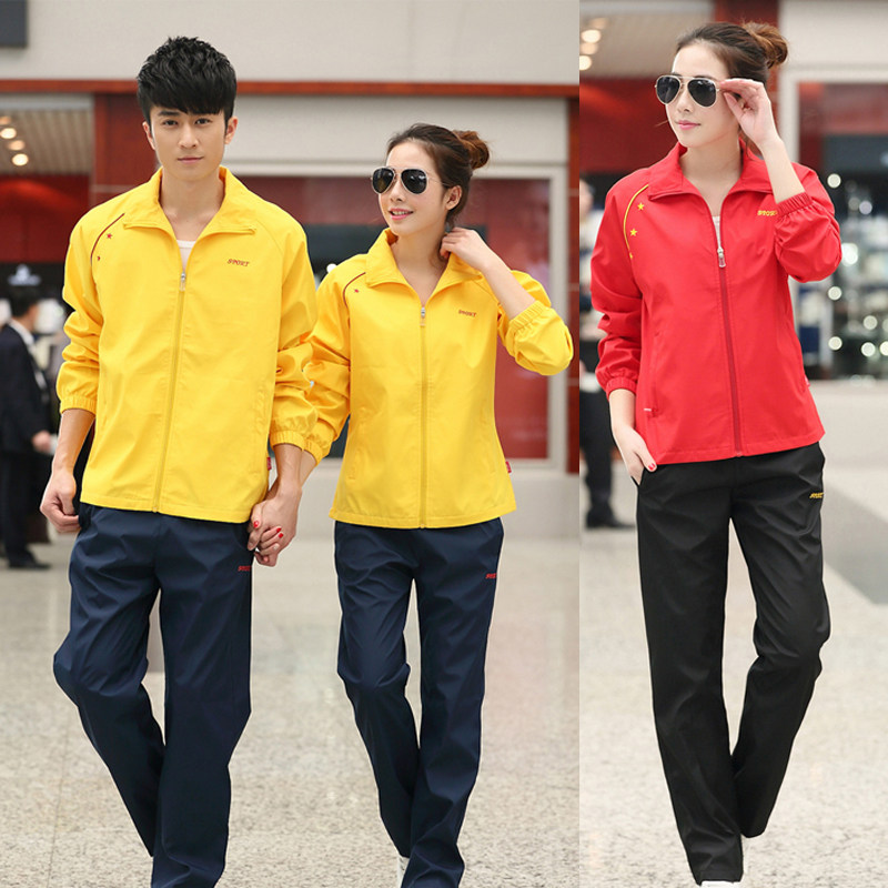 Spring Sports Air Volleyball Jacket Jacket for men and women Couple long sleeves Volleyball Jersey Doors Ball Gymnastics play Conqueror