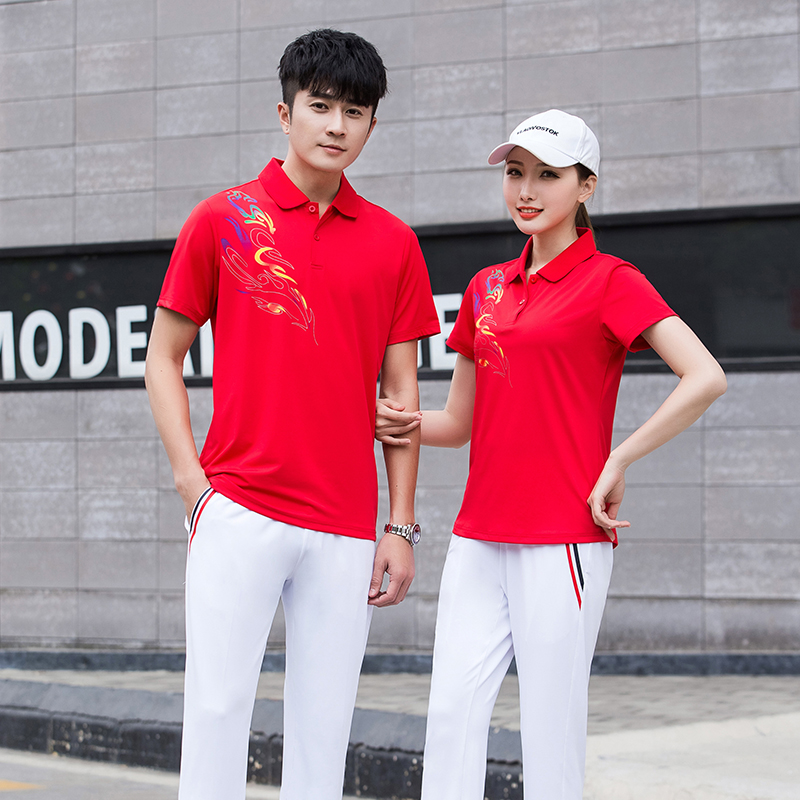 New Products Speed Dry Volleyball Clothes Men's Suit Short Sleeve Long Pants Air Volleyball Table Tennis Competition Training Team Clothing Customisation