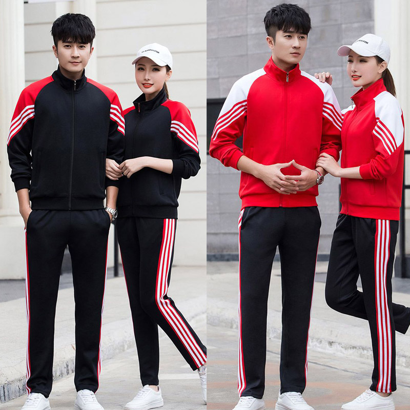 Spring Autumn Long Sleeve Gas Volleyball Jacket Jacket for men and women Tug-of-war Sports Sleeve Speed Dry Shuttlecock Jersey Volleyball Jersey Dress Competition