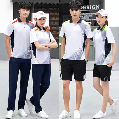 New short-sleeved volleyball clothing men suit gas pai qiu yi game tracksuit trousers tug-of-war team serve printing number