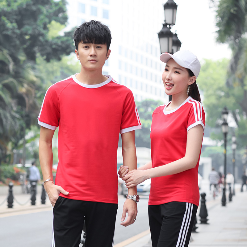 New volleyball suit Team uniforms for men and women Custom training jerseys Competition air volleyball clothes Breathable Speed Dry Sportswear 