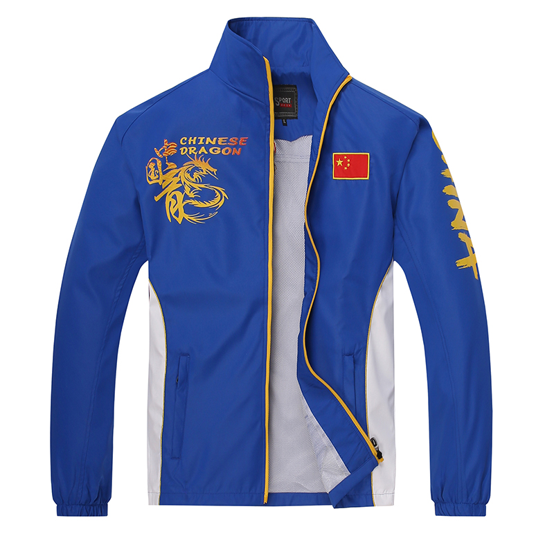 New Pint Long Sleeve Volleyball Outfit Suit Men Beach Gas Volleyball Jersey Women Track Sports Jersey Polo Jersey Dragon Suit Collar Award Suit