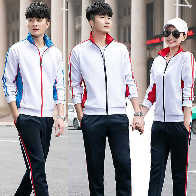 Spring and autumn long-sleeved volleyball suit men's suit women's air volleyball training suit shuttlecock tug-of-war competition special suit