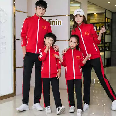 Long-sleeved yu mao qiu fu spring and autumn sports suit men track and field, were Volleyball opening groups chu chang fu