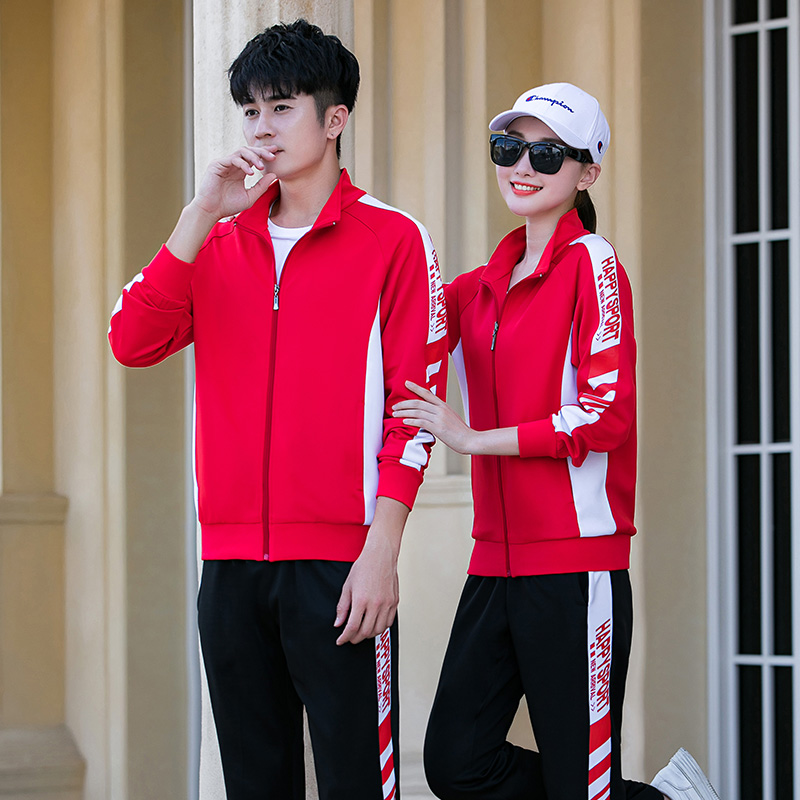 Spring and autumn sports gas volleyball uniforms for men and women long-sleeved quick-drying volleyball shirts trousers shuttlecock training competition special team uniforms