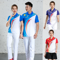 Short Sleeve Broadcast Gymnastics team Conqueror Volleyball Gymnastics Sportswear Suit for men and women tug-of-war training team uniforms