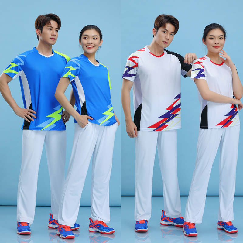 Jiamusi Fitness Playground Square Dance Tracksuit Long Pants Men And Women's Tug-of-war Broadcasting Gymnastics Vitality Gymnastics Competition Team Uniforms