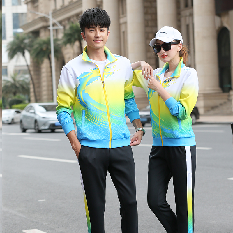 Group Vitality Playground Square Gymnastics gymnastics Competition Playing Suit for men and women in a special suit for the men's and women's choral race