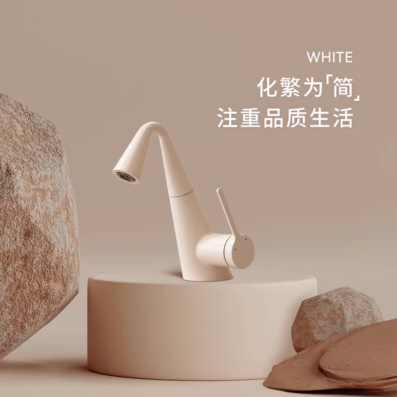 Pull-Out Faucet for Bathroom, All-Copper Splash-Proof Basin Faucet, Milk White Color, Rotatable, Simple Faucet for Bathroom Cabinet
