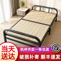 Lit de pliage lits simples maison adulte Acier facile lits en bois lits à deux lits Plaque rigide lit Fer Art 1 m 2 Folding Bed Iron Bed