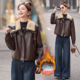 Short PU leather down jacket for women 2025 winter new style small and handsome lambswool lapel warm jacket