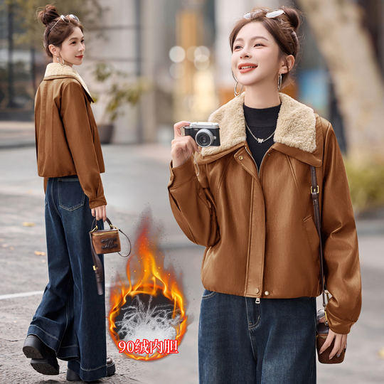 Short PU leather down jacket for women 2025 winter new style small and handsome lambswool lapel warm jacket