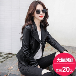 2018 mới chống mùa da nhỏ áo khoác chic áo khoác nữ mùa xuân và mùa thu ngắn màu đen xe máy casual slim pu leather jacket