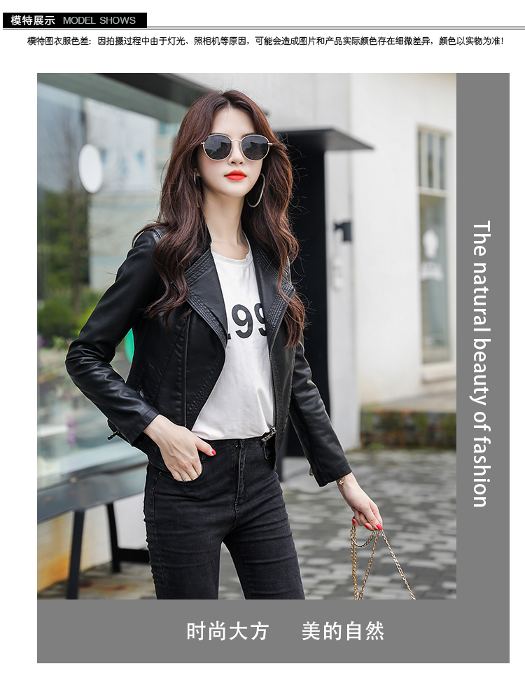 2018 mới chống mùa da nhỏ áo khoác chic áo khoác nữ mùa xuân và mùa thu ngắn màu đen xe máy casual slim pu leather jacket áo khoác da nữ xịn hàn quốc