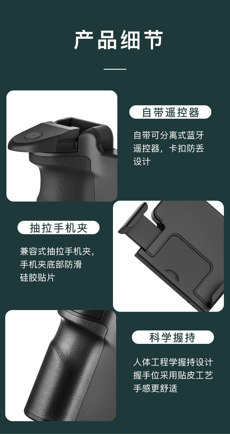 Cracket_10