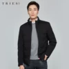 Товары от 才子服饰旗舰店