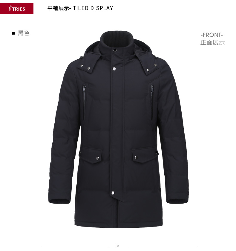 Blouson homme TRIES   - Ref 3121056 Image 19