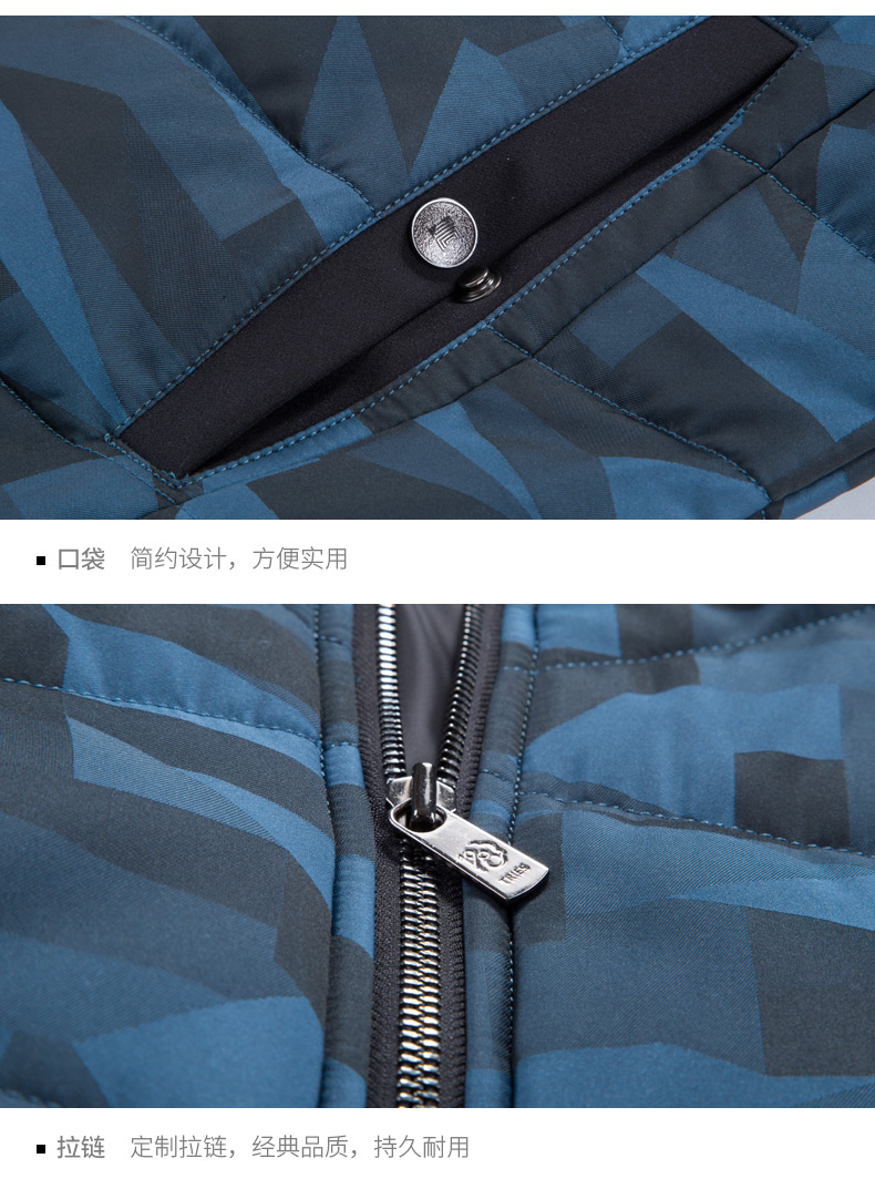 Blouson hiver pour homme TRIES   - Ref 3113133 Image 22