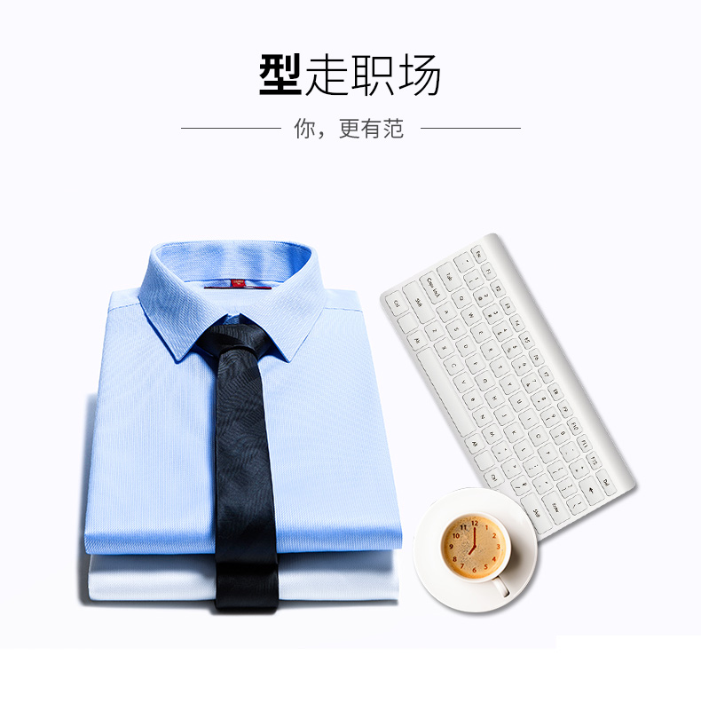 Áo sơ mi tay ngắn nóng bỏng tài năng kinh doanh bình thường nam mùa hè áo mỏng phần xu hướng thời trang áo sơ mi trắng - Áo áo sơ mi jean nam
