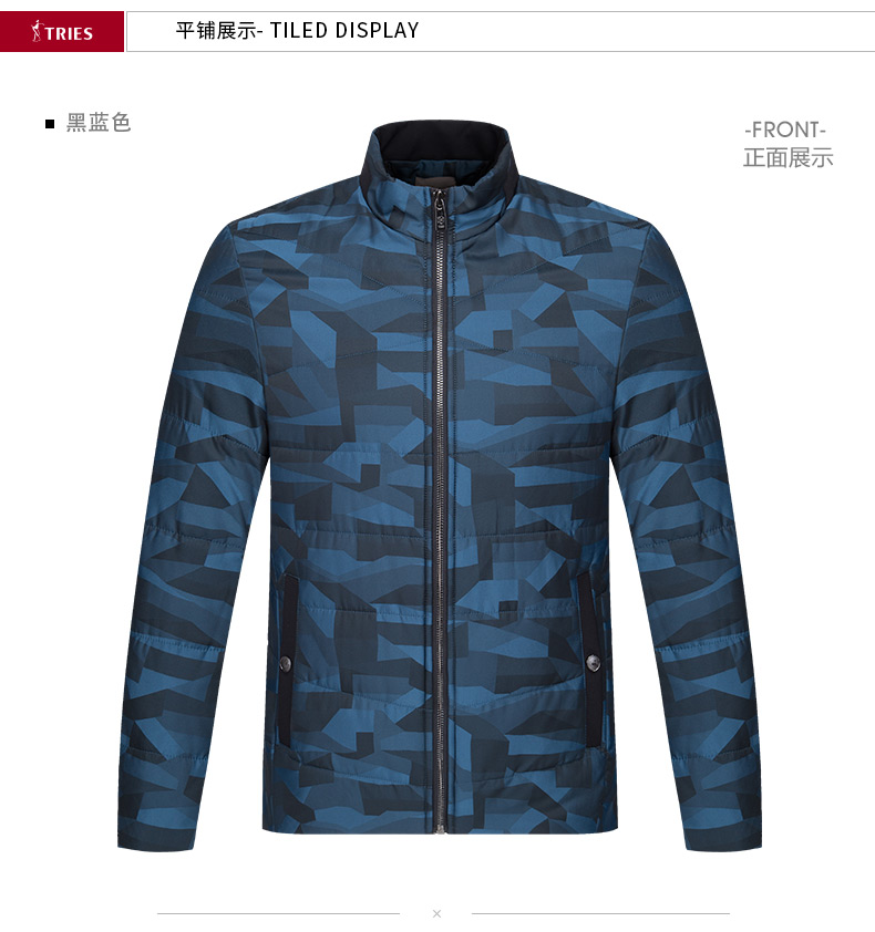 Blouson hiver pour homme TRIES   - Ref 3113133 Image 18