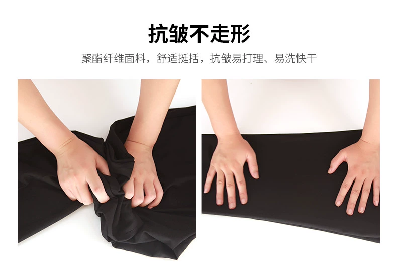 Quần tây nam tài năng mùa thu thanh niên mới quần thẳng kinh doanh màu đen công sở nam quần phù hợp với quần nam