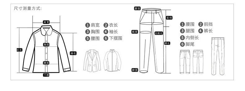 Tài năng của nam giới thường quần jean thời trang xu hướng mới eo thẳng mỏng quần vi- bom thanh niên quần của nam giới