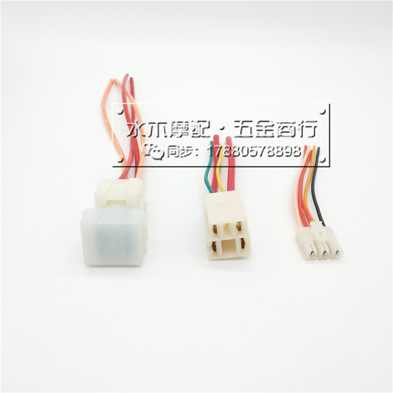 Suitable for Honda Wuyang Princess Xijun new Youku 110 fuse box electric door lock relay plug-in connector