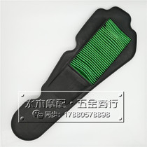 Suitable for Honda Tai Si Youke vision110 nsc110 Wuyang WH110T-5 air filter Air filter