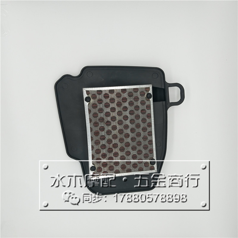Applicable Honda Super CUB Young Calf Retro Old Lord Car Retro Bend Beam Air Filter Air Filter-Taobao