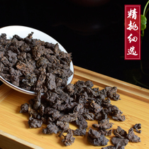Yunchaizhai Tea Yunnan Menghai Puer cooked tea old tea head bulk 500g aged old tea cooked common loose tea