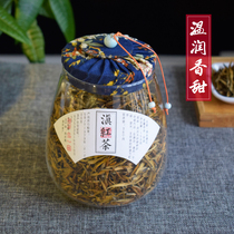 Yunchaizhai Yunnan Fengqing Ancient Tree Black Tea Mingqingqiang Yunnan Red 150g Honey Yunxiang Sweet