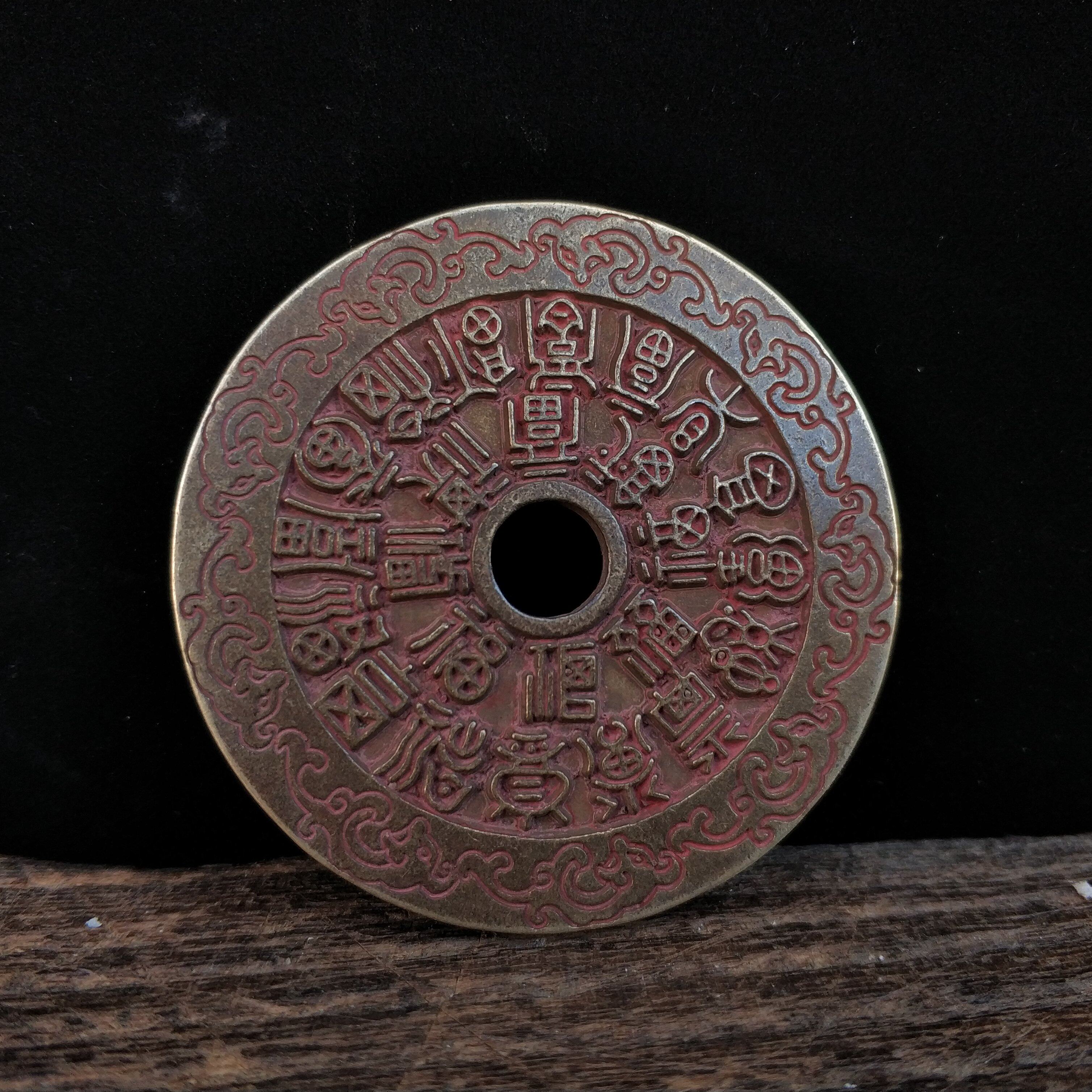 Red cinnabar Fushou character copper coin Guanyin Bodhisattva Lion Yantai incense burner brazier scale vintage nostalgic practical collection