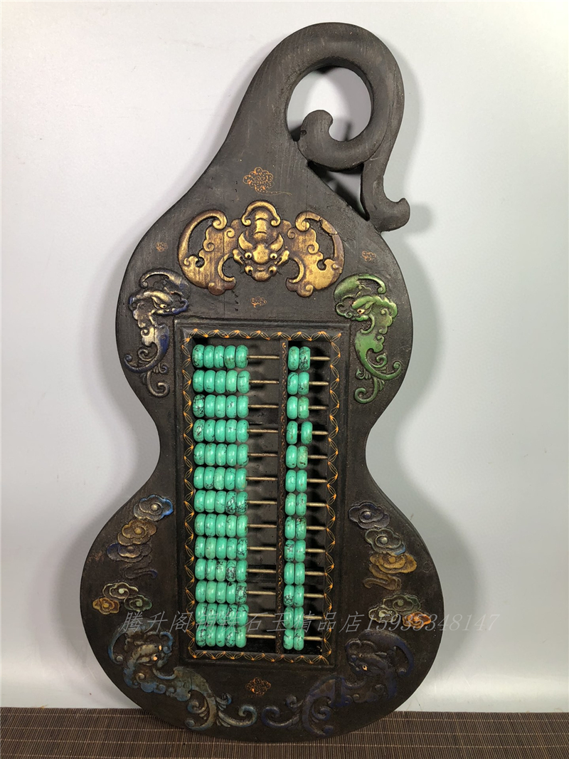 Old Tibetan wooden tire lacquerware painting (Ruyi Fugui) Bat gourd Fortune and treasure Account room hanging screen abacus