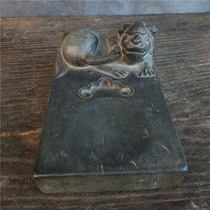 Bluestone inkstone town ruler study room four treasures study room decorations stone lions stone drums stone piers desk absorbing auspicious beasts Pixiu decorations