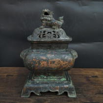 Antique Ancient Play Hot Sell Collection Old Copper Smoked Incense Stove Case Head Copper Stove Workmanship Delicate Balsamic Pulp Mellow