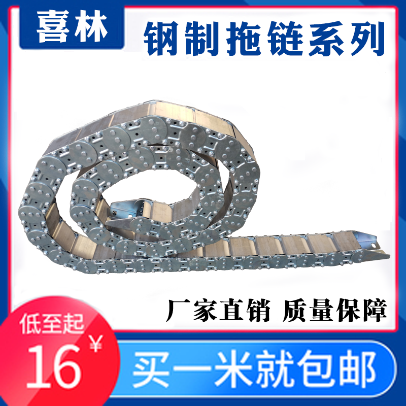 Metal steel towline wire channel steel aluminum alloy engineering bridge towline engraving machine CNC machine tool towline