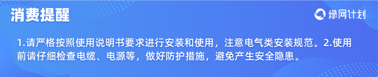 Бустерный насос 美国进口格兰富技术增压泵全自动非静音自吸泵抽水太阳能管道加压 Grundfos