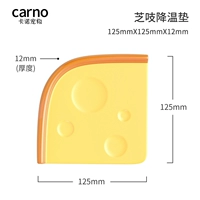 Zhizhi Switching Cushion-One Pack