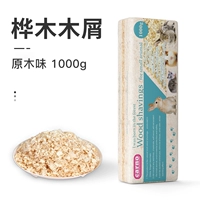 Логотип чипа из березы 1 кг 1 кг