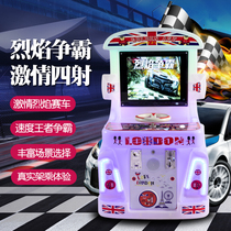 Slot new children Clapping Leaming Bull machines Large Shooting Entertainment Equipment Amusement Machine Commercial Street consoles